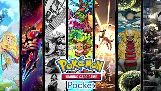 All Immersive Cards in Pokemon TCG Pocket! ( Updated 28th June 2025 )