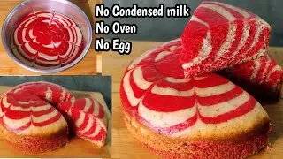 Red Velvet Marble Cake | Easy Eggless Marble Cake No Oven Butter Condensed milk@SeemaRajTwins