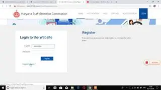 hssc login password forgat no problam