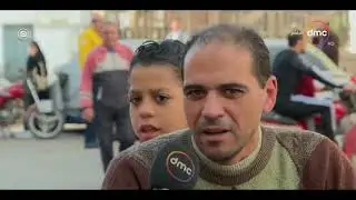 مساء dmc - | جامع عمرو بن العاص 