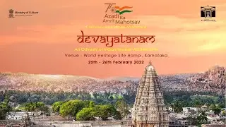 Devayatanam