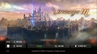 Lineage M English Live Stream!