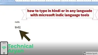 How to do hindi typing with microsoft indic language tools