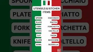 Italian for Absolute Beginners: Lesson 30 (Utensils and Kitchen) #learnitalian #italianlanguage
