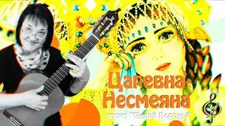 🎸