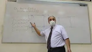 خرسانه تالته مدني مثال علي hollow Block