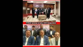 FITBAR की 2026 डायरी वितरण और सेमिनार कार्यक्रम का हुआ आयोजन
