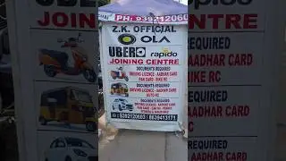 How to uber attachment online ola attached #ubermoto #uber #uberdriver #ola #rapido #shorts #short