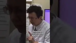 Как убрать застой желчи?