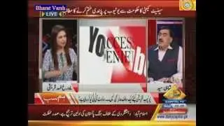 Even Iran, Gulf Nations have You Tube access but it is banned in Pakistan??: Paki Media