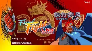 FINAL FIGHT LNS Vers&atilde;o 4.3 MOD SUPER CYBER AKUMA Openbor