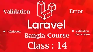 Laravel Validation || Laravel Validation error || Laravel validation error massage || Validation
