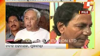 Telangana CM KCR To Meet Odisha CM Naveen Patnaik
