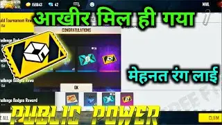 CUSTOM CARD PROBLEM SOLVE || custom card kyon nahin mila || sabko mila ya nhi ? kaise milega custom