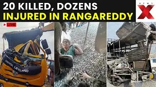 Telangana Hospital LIVE: 20 Dead, Several Injured in Telangana&rsquo;s Bus Crash | Hospital Visuals