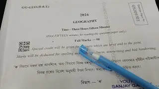 Madhyamik geography question paper 2026