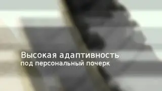 Ручка-5й пишущий узел Parker Ingenuity Slim Pearl PGT