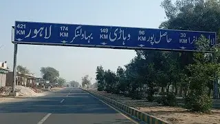 Vehari city travel video, vehari city video in my car| amazing beautiful video in vehari city