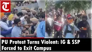 Chandigarh IG, SSP forced to leave campus as students' protest over Senate elections turn violent