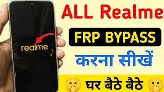 realme mobile ka lock kaise tode | how to unlock realme phone if forgot password
