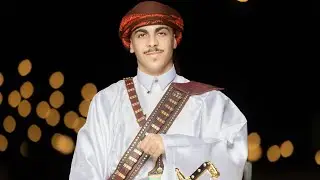 حفل زواج|| المهندس عبدالله بن عباس