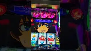 Valvrave the Liberator 2 #20251124 | Pachislot Live Stream