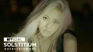 HYRAIA 히라야 'AGAPE' CONCEPT TEASER