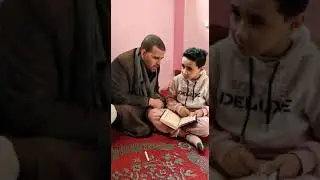 ما تيسر من سورة التكوير ( أحمد مدحت الخولي)
