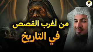 قبل أن تنام… قصص مؤثرة وهادئة لم تُحكَ من قبل 🎧 لنومٍ عميق ومريح — الشيخ الشنقيطي
