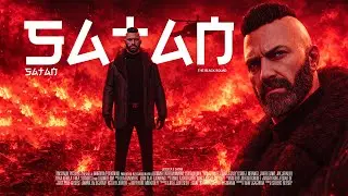 Rp & War | TBS SATAN | XLANTIS City