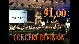 SBO Ried Kerkrade 2017   The Unknown Journey : Philip  Sparke