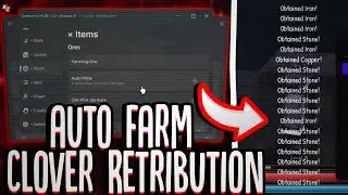 [NOVO🔥] Clover Retribution SCRIPT - Auto Farm, Kill Aura!! (Mobile & PC) 2024