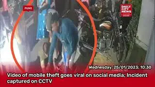 Video of mobile theft goes viral on social media; Incident captured on CCTV