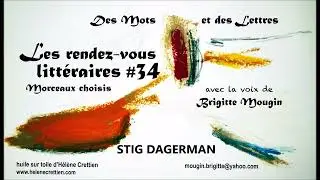 34 - STIG DAGERMAN