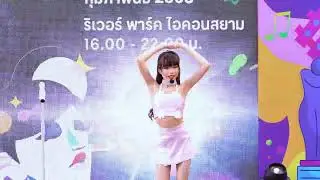 Moonlit Floor Lisa covered by Emma #moonlitfloor #performancevideo #lisa