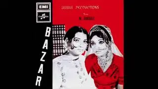 Runa Laila - Takalluf Bar Taraf Ham  رونا لیلی&lrm;