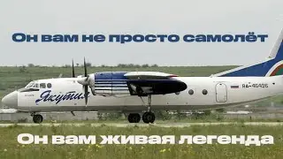 ЧУТЬ НЕ УБИЛ САМОЛЁТ. Отказ двигателя на эшелоне.  X-plane 11 