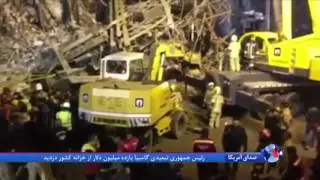 تازه ترین خبر از آواربرداری پلاسکو: چهار جسد دیگر پیدا شد