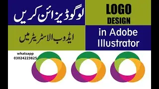 #javediqbal, #, #Logo, #Design, #In, #Adobe, #Illustrator, #Logodesigninadobeillustrator
