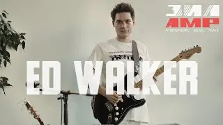 Ed Walker - концерт в ЗИЛе