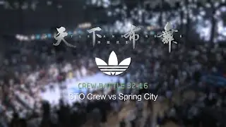STO Crew vs Spring City | 32-16 | Crew Battle | Hustle & Freeze Vol.15