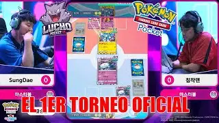 UNA FINAL DE INFARTO en el 1er TORNEO OFICIAL de POKÉMON TCG POCKET