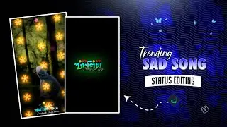 💔 Purulia New Trending Sad Song Alight Motion Video Editing 😥 Trending Xml File Purulia Bewafa Song