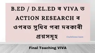 Expected VIVA Questions on Action Research