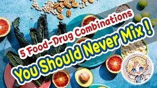 [Health Tip] Stay Safe: 5 Common Food and Medication Interactions to Avoid
