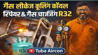 IFB Split AC Gas Leakage Repair 🔧 | Cooling Coil repair & Gas Charging Bandra ( W) -Tubaaircon 