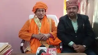 Hathras up main aaye guruji  #virals #viralpost #viralreels #video#trend #trendingreels #trendingnow