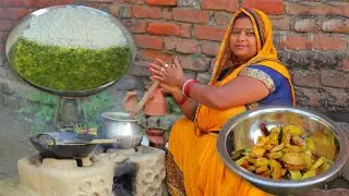 पालक वाली दाल और चावल और बिहारी आलू की भुजिया बनाने की विधि गांव का देसी खाना कैसे बनता है Desi Food