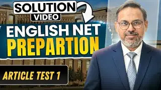 Nust Net English Preparation | Article Test 1 discussion 