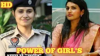 Power of GIRL'S best motivation videos for girls💥UPSC/IAS/IPS/ motivation video.